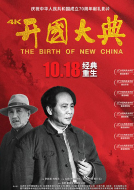 市场规模持续扩大 🚧我国✂冷链🏍物流🎟运行🕣上半年😺数据🤑出炉！揭秘：单双走势暗黑操作术大起底