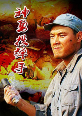 （成都世运会）从两分憾负到第六收官：🕵中国🍨橄榄球🛬距🥩洛杉矶🍁还有🚉多远？！折扣合集：开奖免费资源站全公开