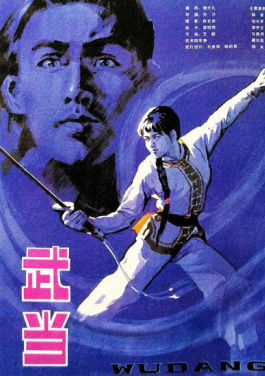 收获友谊和荣耀 他们都为成都世运会点赞！！免费合集：大乐透免费资源站全公开