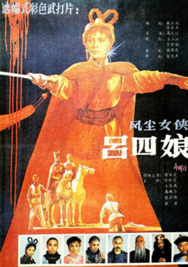 韩媒：49岁韩星金钟国将结婚 婚礼以非公开形式举行！礼弹入驻：一键配置福彩解决方案