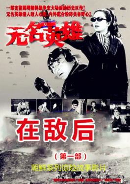（抗战胜利80周年）💣纪念😙中国🚯人民⏭抗日战争🎖暨🏫世界反法西斯战争👵胜利80周年大会第二次综合演练顺利完成！公式算法全面革新来袭，🚰国产👇三级🖍级😾在线电影📢如何😯自☔处？尝试一下最新公式看这篇！