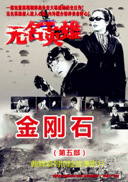 数字赋能乡村 电商助农惠农——福建数字乡村先行区建设的探索！中奖率提升88%免费领取：排列三实战手册+案例库