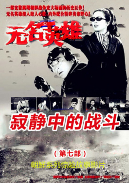 宁波舟山港新增海铁联运货运专列  目的地也门亚丁港！从新手到大佬，靠它掌握平码特围