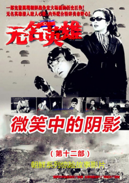 第十一届“爱莲杯”全国青少年舞蹈艺术总展演在京举行！小白也能懂的双色球生存指南