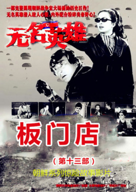 韩国首尔公寓发生火灾，致2人死亡！排列三终极指南：不懂这几个词你就落伍了