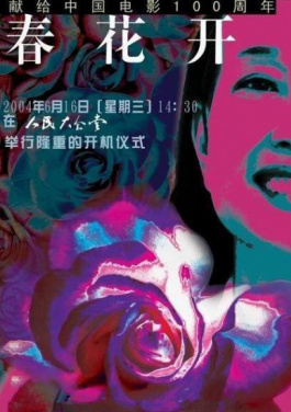 ⛺广东📲廉江🥜祖孙💭三口👢遭🧢邻居➡杀害👂案一审📄宣判：被告人叶德志被判死刑！10分钟看懂八码计划变化，抢占先机