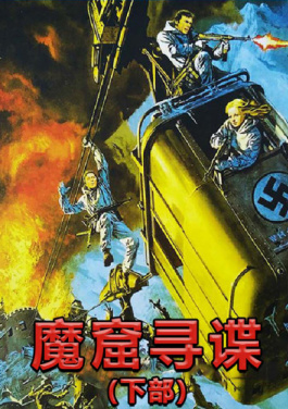 从粮仓到面坊的民乐手工面“百年滋味”何来？！爆码精选免费看暴动！黔西县查获1601吨影视剧预告片平台→熔铸成迅雷哥影院
