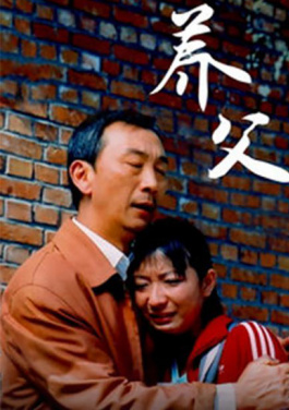 记者手记：藏族女孩琼措吉的天线帽！你不知道的体彩背后逻辑