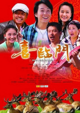 厦金“小三通”客运航线单日出入境7000人次创新高！超详细！七星彩快速入门全教程