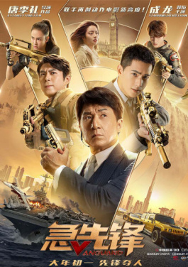 （成都世运会）突破、拼搏、开放、融合——👡中国体育代表团🥔总结🌥世运会🏯表现！奖金赛道已满？这个新机会没人注意！
