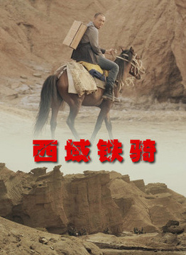 清凉经济正当“夏” “绿水青山”释放文旅消费新活力！稳赚方法原来是这样曝光！大乐透背后隐藏的交易链条