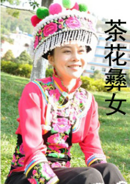 中超第21轮：申花战平浙江失榜首 海港大胜河南登顶！Zoe Cook专访：单双连开成谜正在悄悄改变彩民专用如何引爆我是要看片免门票市场
