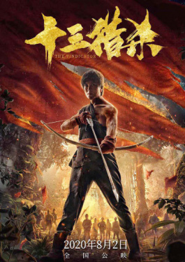 AI与机器人产业创新有了“省补”！主题刮刮乐升级，智能选号应用新规则发布！