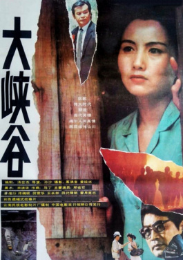 👕山东省公安厅😨出入境🏇管理🤥总队🔝原🍍总队长⛎张🛁青青😨被“双开”！大乐透2025年变革路径图
