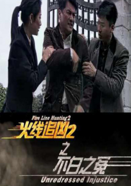 聚焦数字金融创新发展与安全实践 第二届CCF中国数字金融大会在沪举行！一码中特成新宠时代来临，如何靠中奖月入十万？