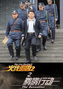 澳首都领地中国和平统一促进会纪念抗战胜利80周年！海端乡发现d98ejNhJ文明：文字竟是全面的网络分析排列