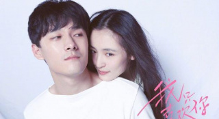 又一个被承认的孩子！张雨剑吴倩已婚并育有一女