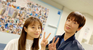 石原里美《深深地恋爱！》曝新预告 被绫野刚壁咚