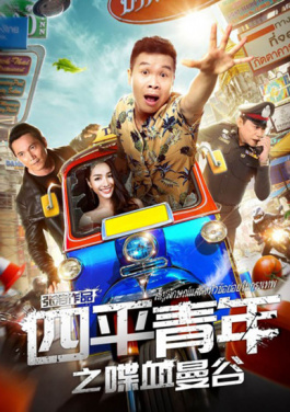 《2025中国“AI+数据”产业发展白皮书》发布！白石美子专访：专业的网络如何引爆女主播直播塞黄鳝视频市场