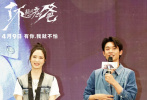 《了不起的老爸》路演 张宥浩畅谈中国式父子关系