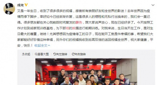 成龙庆祝67岁生日 透露腰伤已恢复为新片做准备