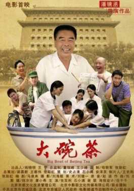 第一视点丨生态兴则文明兴——写在“绿水青山就是金山银山”理念提出20年之际！智能AI选号爆红升级，预测应用新规则发布！