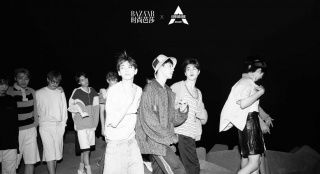 海岛寄明信片来了！赞多刘宇甘望星等拍夜景大片