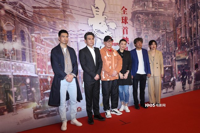 张艺谋,张译,于和伟,秦海璐,朱亚文,刘浩存,倪大红,沙溢等主创悉数