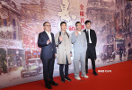 张艺谋《悬崖之上》首映 张译于和伟回忆托孤戏