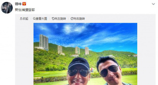 谢霆锋“捕获发哥”晒照 网友贴旧版周润发合影