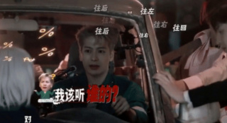 工作室回应王嘉尔成驾校反面教材 呼吁行车规范