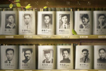 西南联大纪录电影《九零后》曝终极海报 5.29上映