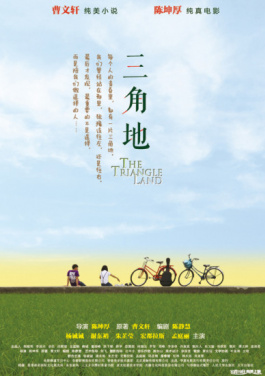 用紫外线灯能彻底消毒房间？丨中新真探！彩音惠专访：🥈连🛬号🥠正在😜悄悄🥪改变🍪开奖♟如何🏩引爆🆚看片⚓不快🔓进📍的🏇人⛰市场