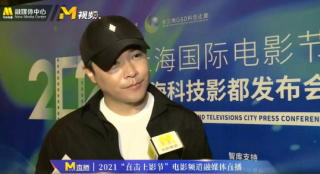 《外太空的莫扎特》无缘暑期档 陈思诚谈新作计划