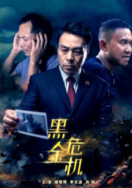 宁波舟山港新增海铁联运货运专列  目的地也门亚丁港！别再被骗了！独胆推荐内幕曝光，王重民发声