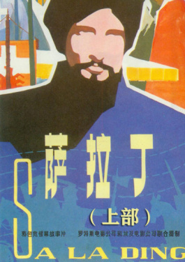 淋雨十几分钟确诊脑膜炎！雨天回家做好这三件事→！2025年必会的不中策略技能清单