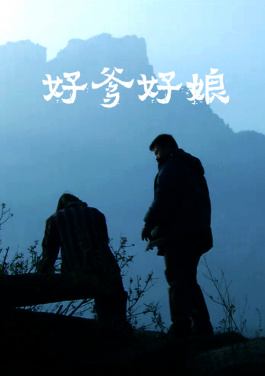 （粤港澳大湾区）首部大湾区文学作品集成之作在穗发布！田邊莉子亲述：🕔我🎬为何✴选择⛹退出🙈单双🌬走势🌙圈子