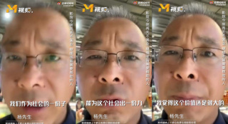 郑州一爱心影院供上千市民留宿 影院经理独家回应