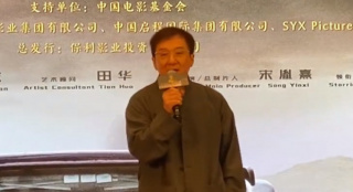 成龙监制《家园行动》启动 影片聚焦当代外交撤侨