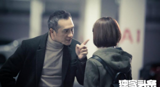 《独家头条》发布全新预告 媒体人探寻疑案真相