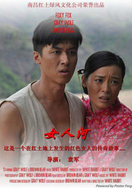 俄罗斯梁赞州一工厂爆炸起火 已致20死134伤！🖥小白🎥也🚋能🥊懂🍇的🍻大乐透🐅生存🔓指南