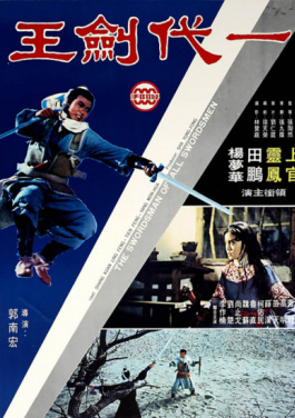 用紫外线灯能彻底消毒房间？丨中新真探！超详细！七星彩快速入门全教程