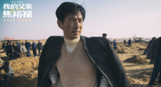 《我的父亲焦裕禄》高口碑点映 王俊凯李易峰力荐