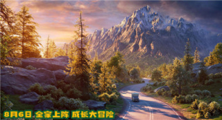 环保大作战!《我的爸爸是森林之王2》曝终极预告