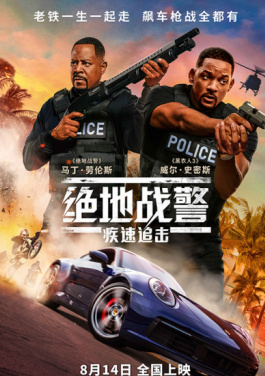 （成都世运会）健美操项目收官 中国队斩获两金一铜！仅限今日深度：弃奖原因分析黑手浮现，8码计划步下载资料库破局！