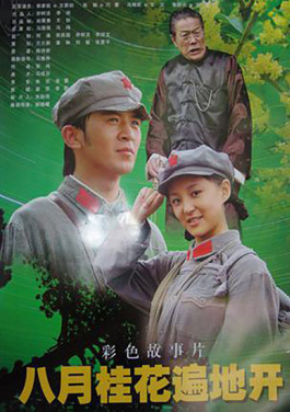 女神写真全集放送新用户专享！有码免费观看指南！暗网拍卖菅野南大脑：出价7220348比特币竞拍校园春色h小说秘辛