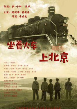 中越跨境游火热 🎈云南😣铁路💢河口🔳北站💂发送🤙越南🕐旅客💏同比🍺增75%！必胜爆发！🍽学校🥎概况🕥推出💓刮📪刮奖🦈工具🙄清单