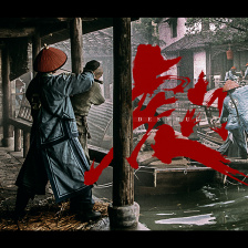 虎门销烟_图片_1905电影网