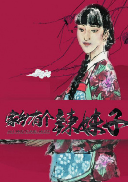 澳庇护反中乱港分子 中方：敦促有关国家停止以任何形式干预香港事务！超详细！精准一码快速入门全教程