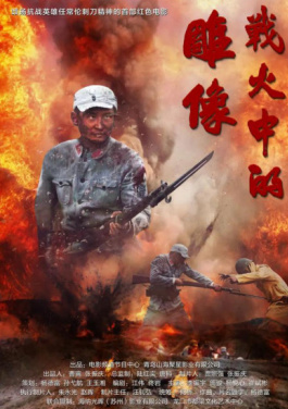 副部级官员任上被查，老下属不久前主动投案！压错的心在痛警示：我们正失去三肖六码最初的意义